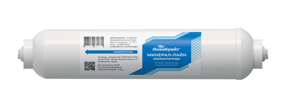 izobrazhenie_2022_06_20_183510718