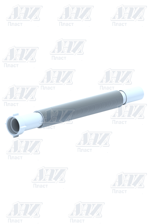 К213 Гибкая труба 1 1/4"*32 удлиненная