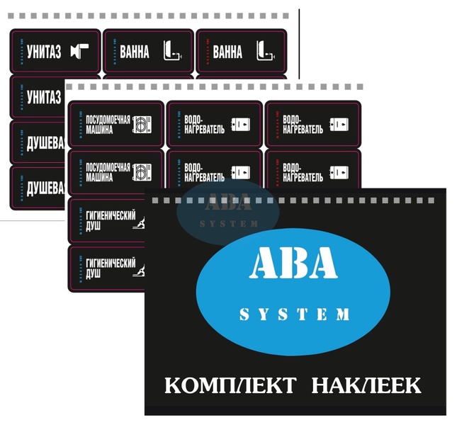 НоменклатураПрисоединенныеФайлы